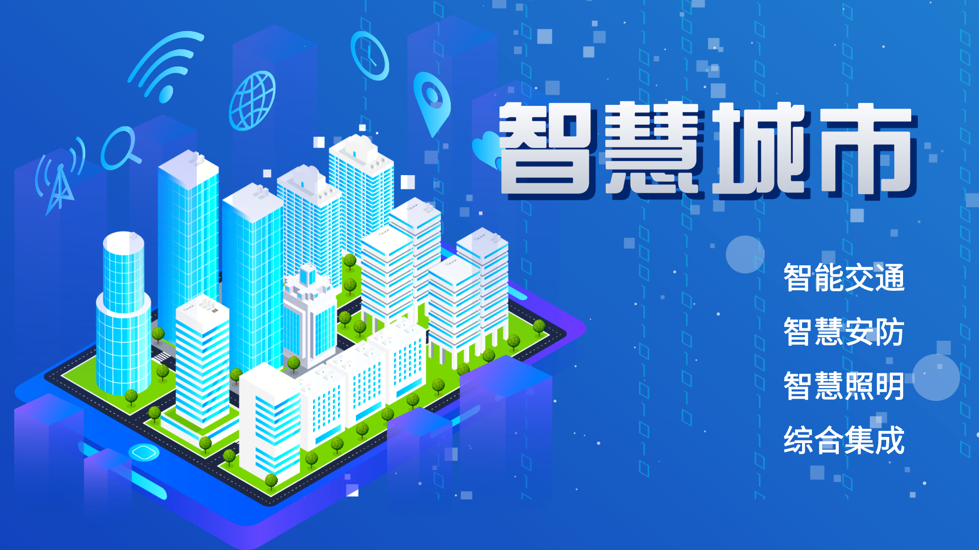 靜思美頁產品體驗區(qū)預約